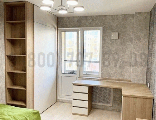 Рабочая зона модель r082 купить в Фрязино