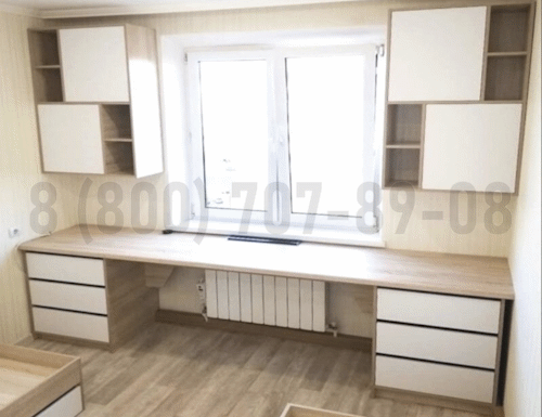 Рабочая зона модель r105 купить в Фрязино